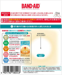 Band-Aid Scratch Power Pad Plus Jumbo 3 Pieces