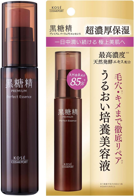 KOSE brown sugar refining Premium Perfect Essence 45mL