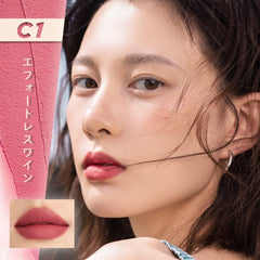 INTO U Customized Airy Lip Mud Air Mud Lip (C3 Sweet Strawberry)