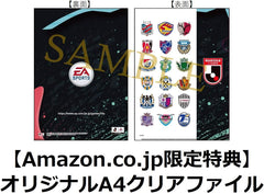 [Japanese Nintendo Switch] FIFA 20 Legacy Edition - Switch