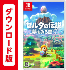 [Japanese Nintendo Switch] The Legend of Zelda: Dreaming Island -Switch