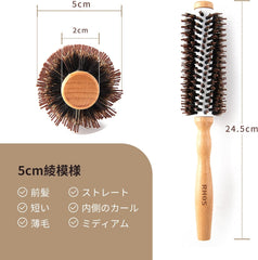 RHOS Roll Brush Curling Brush Hair Brush Blow Brush Natural Pig Hair Roll Comb Wood Shiny Stylist Unisex Hair Dryer Hair Brush Roll Heat Resistant