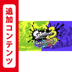 [Japanese Nintendo Switch] Splatoon 3-Switch