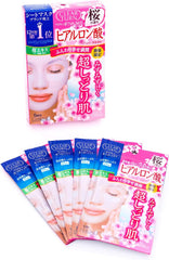 KOSE Clear Turn White Mask HA (Hyaluronic Acid) 5 Pieces Cherry Blossom Scent