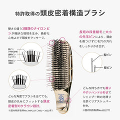 S HEART S Heart S Scalp Brush World Premium Short Gold Shampoo Brush with Beauty Book