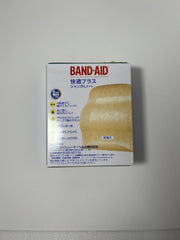 BAND-AID (BAND-AID) COMFORTABLE PLUS Jumbo L size