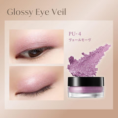 Visee Glossy Eye Vert BE-1 Vert Beige 5g