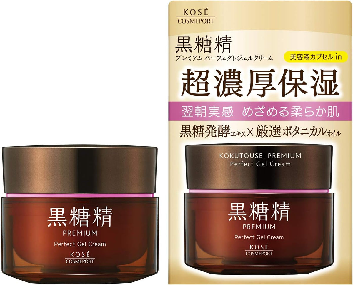 KOSE Brown Sugar Premium Perfect Gel Cream Super Rich Moisturizing All-in-One Gel 100g