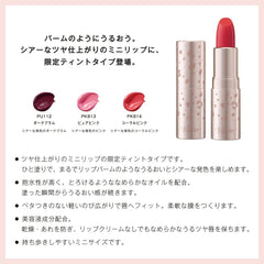 Visee Mini Balm Lipstick Lipstick Unscented BE310 Pink Beige 2.1g (x 1)