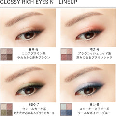 Visee Riche Glossy Rich Eyes N Eyeshadow RD-6 Brownish Red 4.5g (x 1)