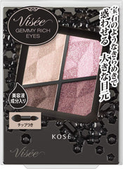 Visee Palette Riche Gemmy Rich Eyes Gray GY-7 4.3g