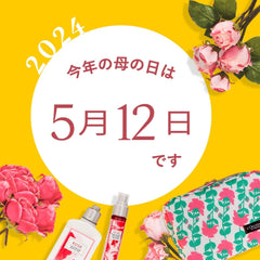 L'OCCITANE Cherry Blossom hand cream Towel included gift set Gift Birthday popular woman farewell for men Present Mother's Day