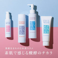 BEAUTY SOLUTION OF ISM ESSENCE MILK WITHOUT MAKEUP 50 ml Japanese Sake