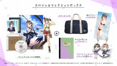 [Japanese Nintendo Switch] Switch BLUE REFLECTION TIE/Emperor Amazon.co.jp limited A4 clear file