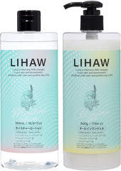 LIHAW All-in-one gel (500g) (2 bottles)