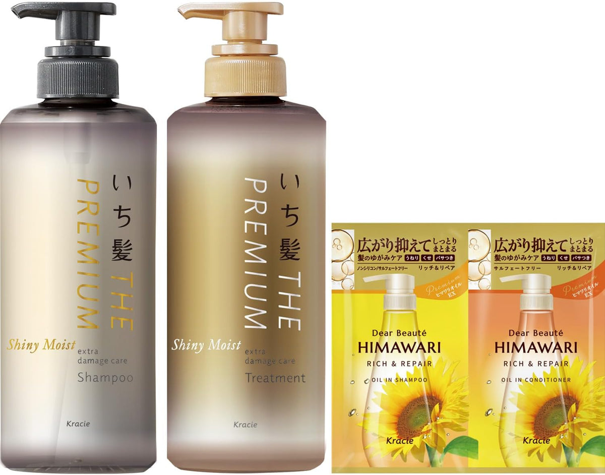 [Japanese Shampoo and Conditioner] Ichikami THE PREMIUM Shiny Moist Extra Damage Care Introducing Serum in Shampoo Treatment Bottle Set with Bonus | Non-Silicone Hair Care Men's Women's