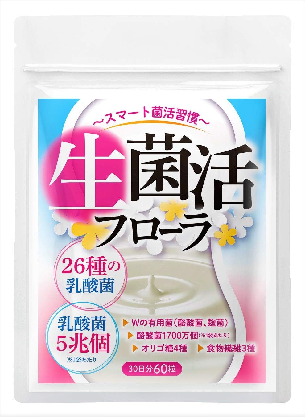 5 trillion live flora 26 types of lactic acid bacteria + bifidobacteria + butyric acid bacteria + koji bacteria supplement 30 days (domestic) (1 bag)