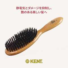 GB Kent Oval Style Hair Brush LC22