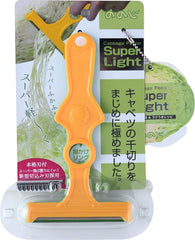 Noji CBP-03Y Shredded Cabbage Peeler, Super Light, Yellow, 8.7 inches (22 cm)