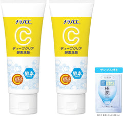 Melano CC Deep Clear Enzyme Face Wash 130g Enzyme x Vitamin C Facial Cleansing Foam Pore Care