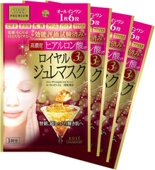 KOSE Clear Turn Premium Royal Jelly Mask (Collagen) 4 servings 2 packs with bonus face mask