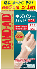 Band-Aid HYDRO SEAL® Bandages Plus, Normal, 10 Sheets