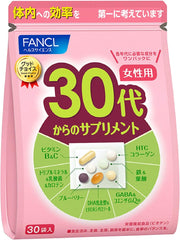 [Japanese Sports Supplements] FANCL (New) Supplement for women in their 30s 15-30 days (30 bags) Age Supplement (Vitamin/Collagen/Iron) Individual Packaging