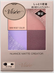 Visee Nuance Matte Creator 003 Chestnut Brown 5g Powder