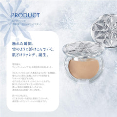 Sekkisei Snow CC Powder