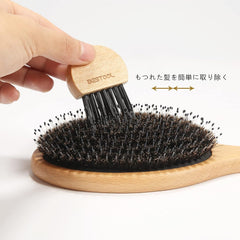 BESTOOL Hair Brush Cleaner, Hair Remover, Bristle Cleaner, Care