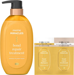 [Japanese Shampoo and Conditioner] Bulk Purchase Pantene Miracles Bond Repair Series Moisture   Power Repair Shampoo Treatment Set 440g+440g