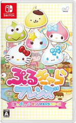 [Japanese Nintendo Switch] Full-Character Friends Cheek and Sanrio Characters - Switch