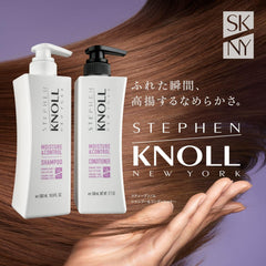 [Japanese Shampoo and Conditioner] Steven Knoll Color Control Shampoo Conditioner Set Trial Bottle 300ml each Color Damage Prevents Color Fading Amino Acid Non-Silicon