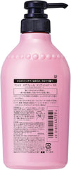 [Japanese Shampoo and Conditioner] Bulk Purchase MACHERIE Air Feel Shampoo Pump + Conditioner Pump (Smooth and Smooth) Set 450ml x 2 2 Assorted