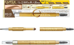 [Japanese Eyebrow] Excel Powder   Pencil Eyebrow EXPD01 (Natural Brown) Eyebrow Pencil Eyebrow Brush Eyebrow Powder