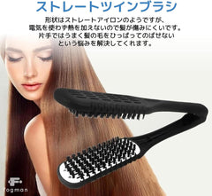 fogman Twin Brush Straight Hair Brush Curly Hair Comb Black White