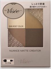 Visee Nuance Matte Creator 003 Chestnut Brown 5g Powder