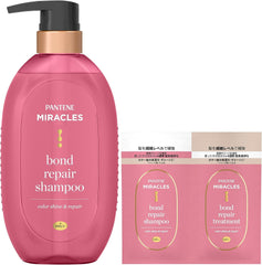 [Japanese Shampoo and Conditioner] Bulk Purchase Pantene Miracles Bond Repair Series Color Shine   Repair Shampoo Treatment Set 440g+440g