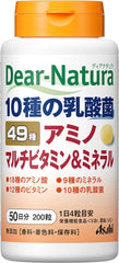 [Japanese Sports Supplements] Dear Natura Strong 39 Amino Multivitamin   Mineral 300 tablets (100 days worth)