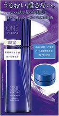 Quasi-drug ONE BY KOSE Serum Veil Medicated Serum Large 120mL Main Body High Moisturizing Moisture Improvement