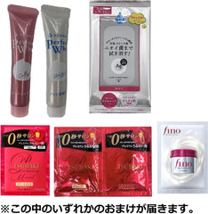 [Japanese Shampoo and Conditioner] Bulk Purchase MACHERIE Air Feel Shampoo Pump + Conditioner Pump (Smooth and Smooth) Set 450ml x 2 2 Assorted