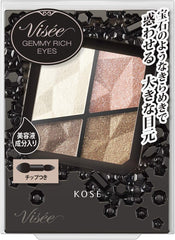 Visee Palette Riche Gemmy Rich Eyes Gray GY-7 4.3g