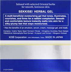 Sekkisei Herbal Gel Replacement