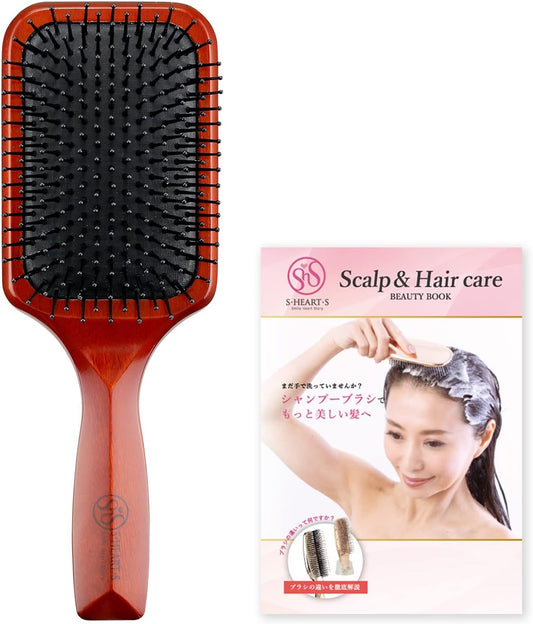 S Heart, S Heart, Scalp Healthy, Hair Brush, S Heart, Official Beauty Book Included