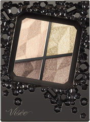 Visee Palette Riche Gemmy Rich Eyes Gray GY-7 4.3g