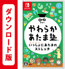 [Japanese Nintendo Switch] Soft Head Juku Head Stretch Together -Switch