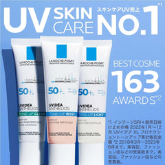 La Roche Posay Sunscreen Makeup Base UV Idea XL Protection Tone Up Clear SPF50+ PA++++ Moisturizing Sensitive Skin Urusty Sticky Combination Skin 30ml (x 1)