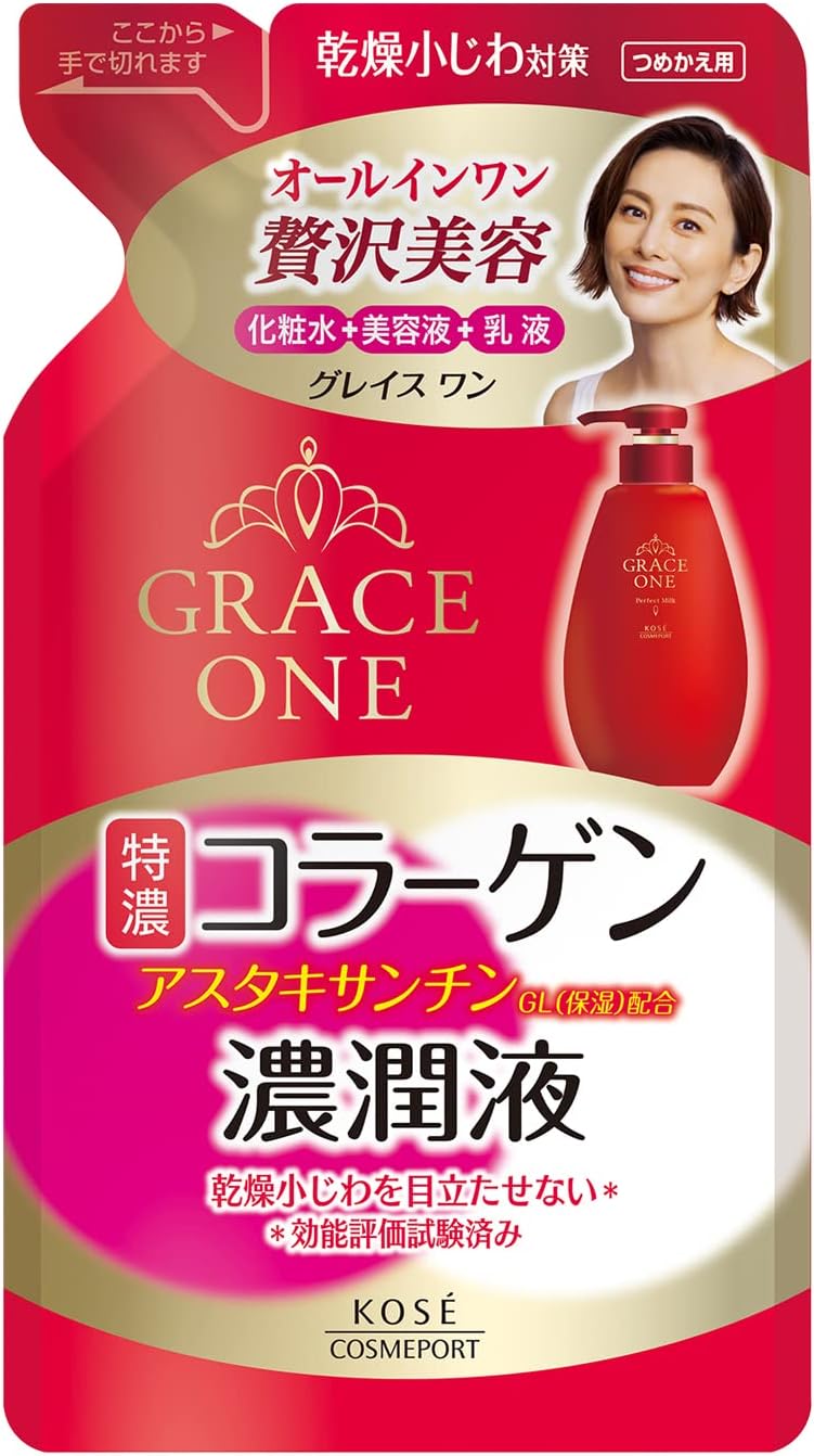 KOSE Grace One Concentrated Liquid (Moisturizing Liquid) Refill 200ml + 1 Nasal Plug Pack Bonus Included