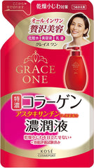 KOSE Grace One Concentrated Liquid (Moisturizing Liquid) Refill 200ml + 1 Nasal Plug Pack Bonus Included