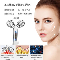 Vimaydo (2024 New Model) Facial Roller, Y-Shaped Beauty Roller, Massage Roller, For Face